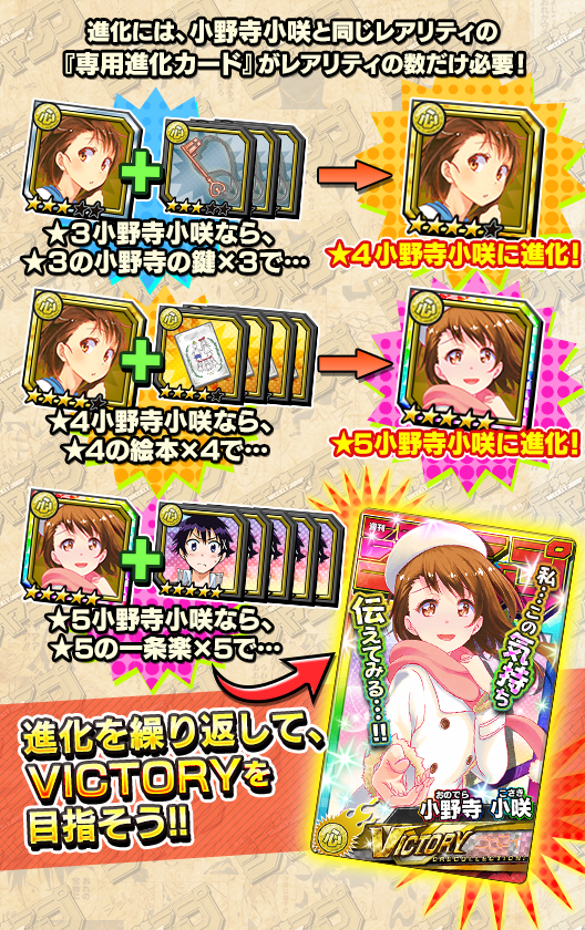 event_play_info_04-5dedd00068609fa829752e264205efcdbd405d5b89093fb3cc2303a326fed962