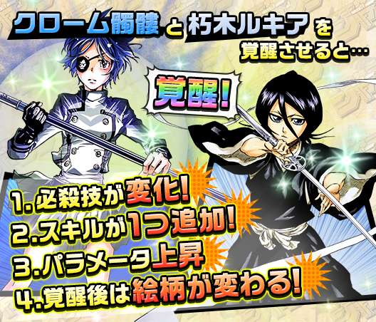 event_play_info_05-066b16d9575e83423d4b6abee8682ef3ee3a27da3099ca29dbda8c108034ea8d