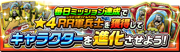 TrainingCampaign
