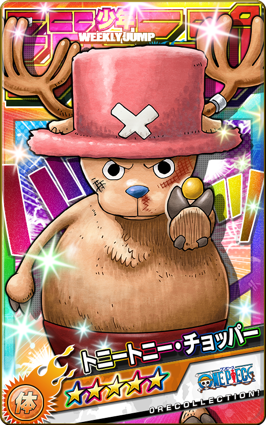 1090400105_c1-661758b9ca7735b4c8bfc470ba603de8b38e97542257d3860b6ad5834e84e19a