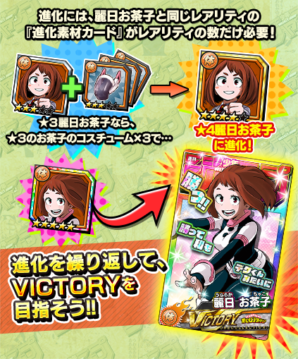 event_play_info_03-8c73909cf11cc999ec4a17c3b8e3276e7a83947753ae0b048b8fdc4d69d4c517
