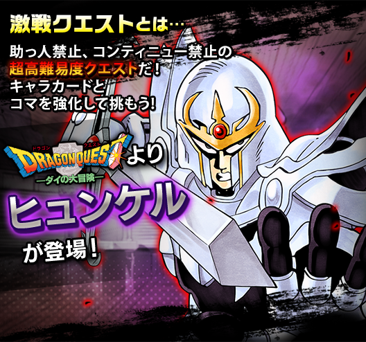 event_play_info_01-4b9ecf4bc38af976f0497ac942733511850cd1c741110a37969ac1c9666c564d