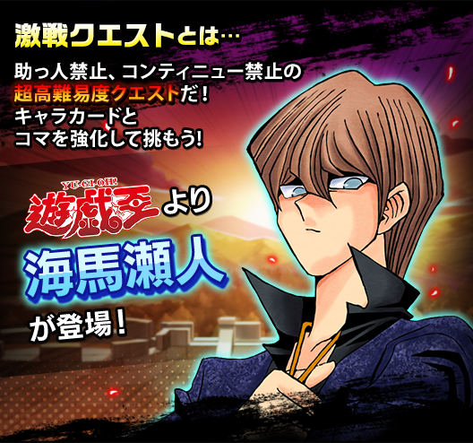 event_play_info_01-e1dc055abcffa9428902c80c18cf57a73c4a53e2f6553ec6f9ed9649318a306a