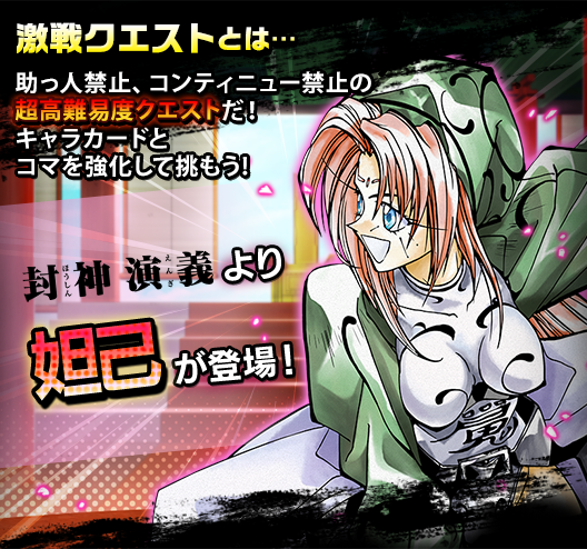 event_play_info_01-ff7ecfd821e0198c07627b6735030732061818aab4565f15112ffef4118741e8